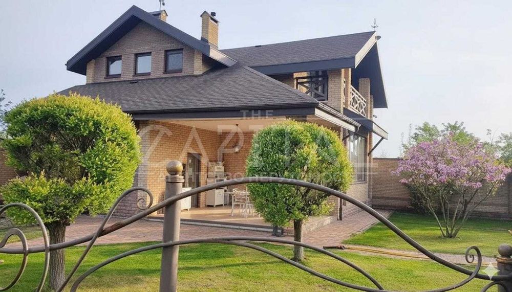 Оренда Будинку Селище Троєщина Генератор Інвертор