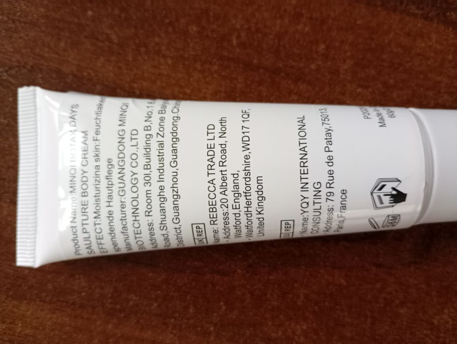 Krem ujedrniajacy mały 60 g