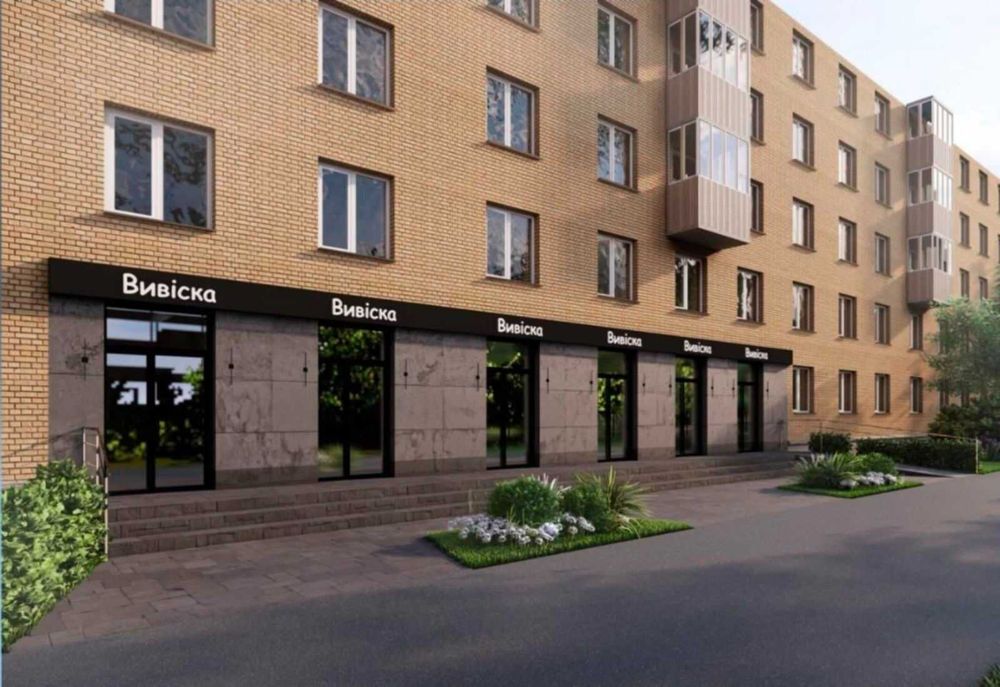 Торговая аллея. Печерск.  Окупаемость 8 лет. Мощные сетевеки. Метро Зверинецкая.