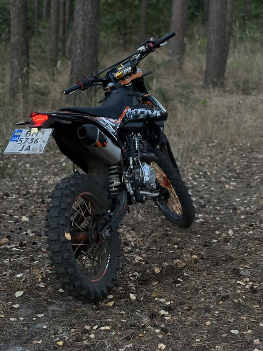 Продам кові старт 250