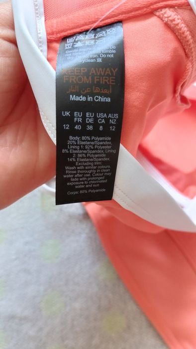 Купальник жіночий