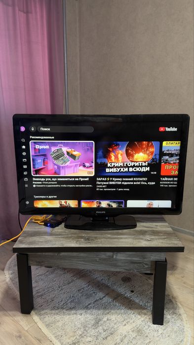 Телевизор Philips 42" 107СМ 2016 год смарт
