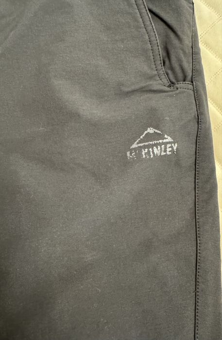 Meskie spodnie MCKinley