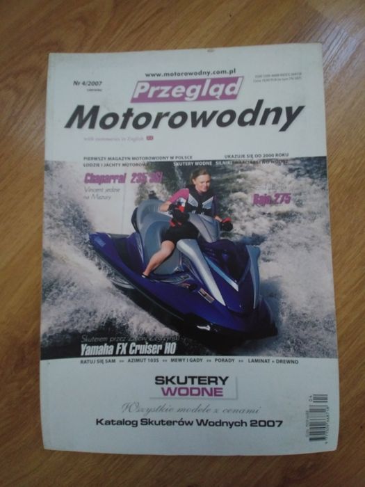 Журнал морской транспорт Польша за 2007 г.