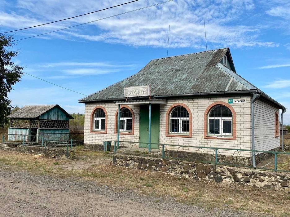 Продаж: земля + будівля «Магазин» — с. Чудля, Рівненська обл.