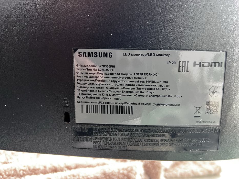 Монитор , SAMSUNG , Модель: S27R350FHI