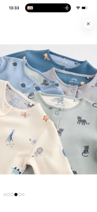 Дитячі бодіки NEXT 62 розмір