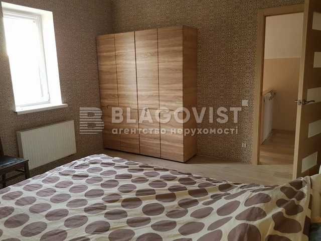 Чубинське Гора  продаж будинку