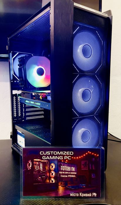 Мощный игровой PC/1070-8GB/ HyperX/m2/i5 10400f!