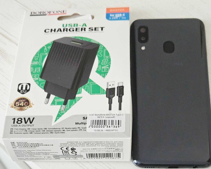 Samsung Galaxy A20e A202F/DS