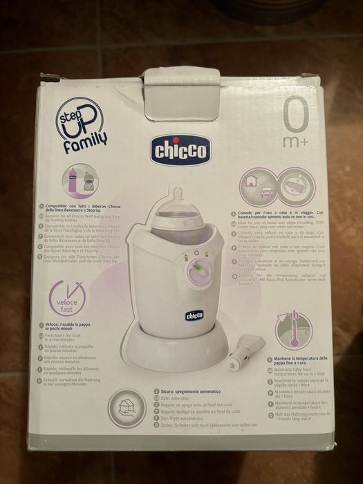 Підігрівач для пляшечок Step up Chicco