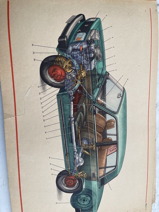 Книга каталог ваз 2105