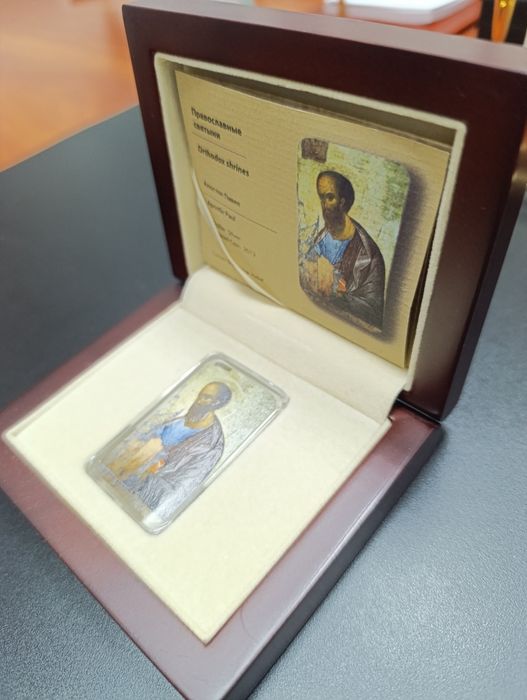 Інвестиційна, колекційна монета " Апостол Павло" СРІБЛО. Комплект.