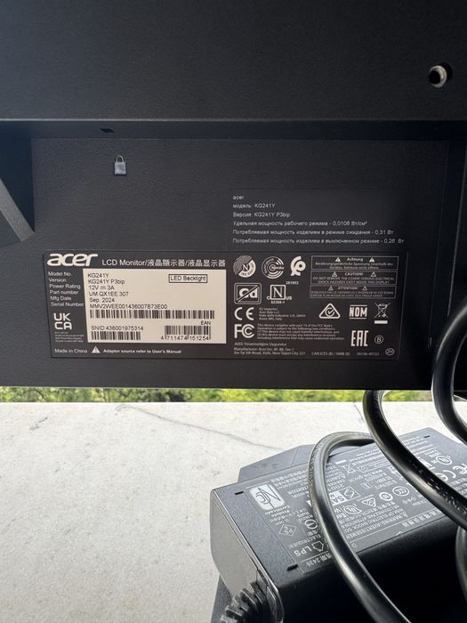 Monitor Gaming ACER Nitro KG241Y