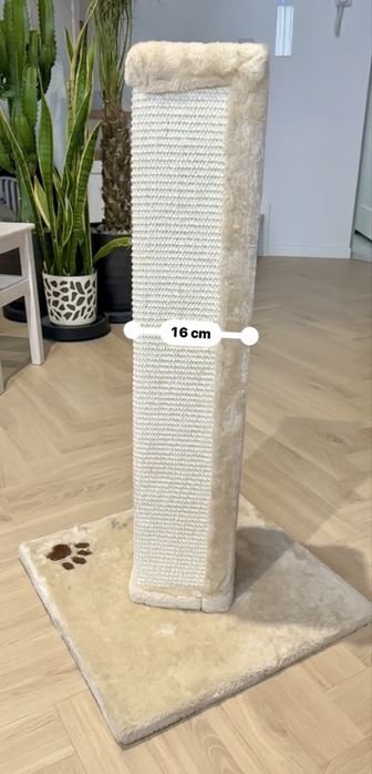 Drapak dla kota trixie 80 cm jak nowy