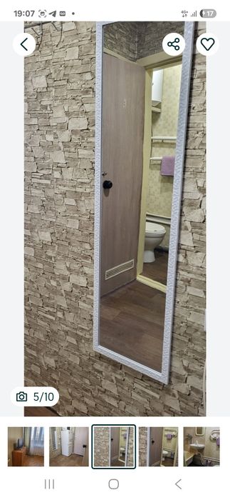 Сдам квартиру сутки неделя Месяц. Есть газ и тепло цена ДОГОВОРНАЯ