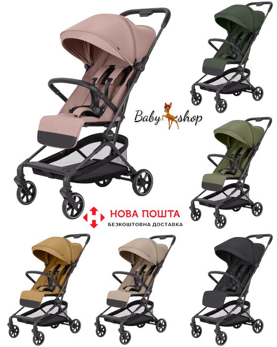 Прогулянкова коляска CARRELLO Atom S CRL-5526 Magia CRL-5555 Atom M
