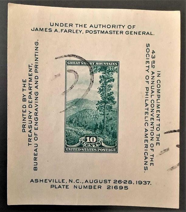 Перший Президент ЗЩА Джордж Вашінгтон та Президенти, міні блоки