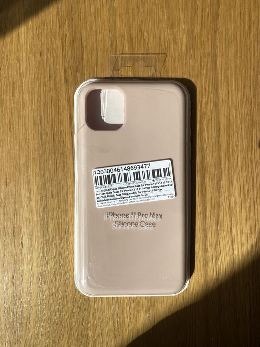Obudowa Iphone 11 Pro Max