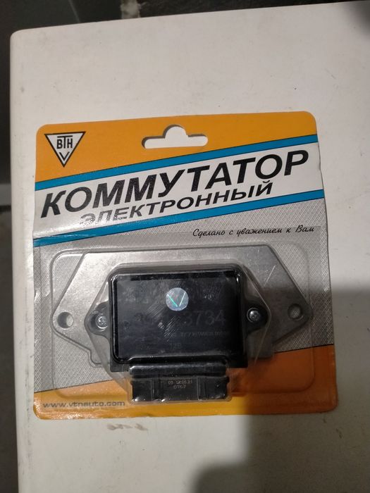 Коммутатор на ВАЗ 7конт.