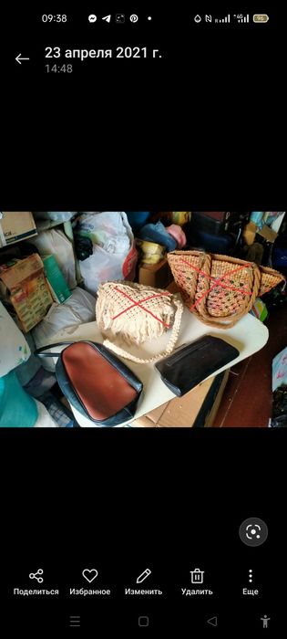 Сумки женские разные, ридикюль