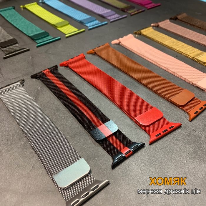 Міланська петля ремінець apple Watch 38/40/41/42/44/45/49mm