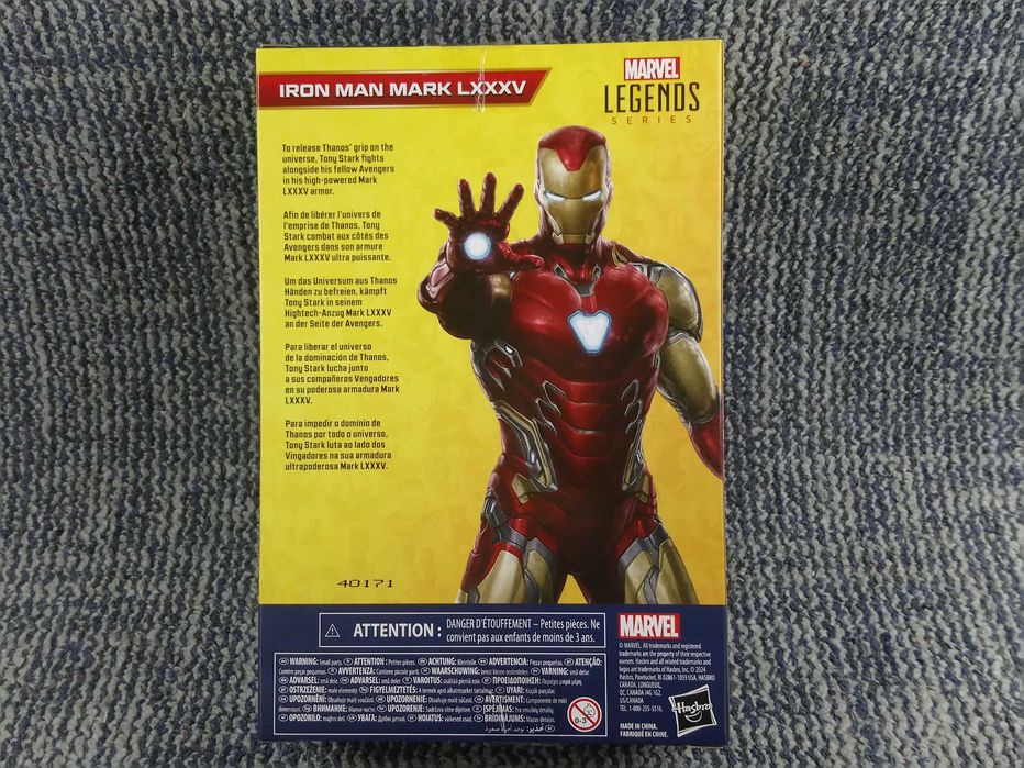 Залізна Людина МК85 Hasbro Marvel Legends Iron Man: 1 800 грн