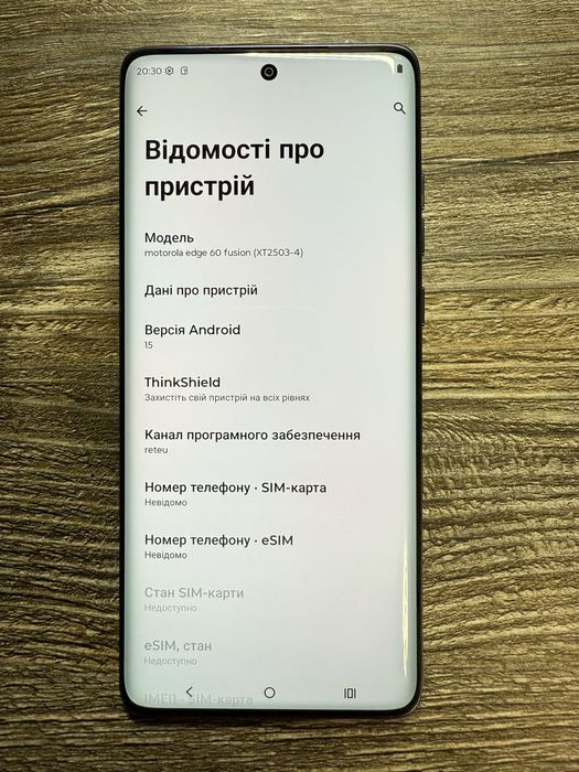 Motorola edge 60 fusion 8/256гб