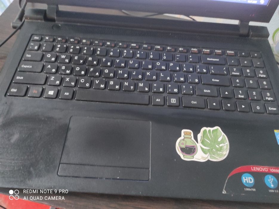 Ноутбук Lenovo б/в