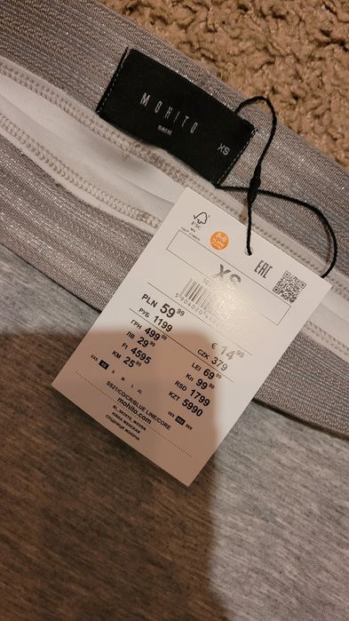 Spódnica, spódniczka Mohito