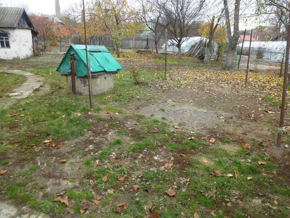 Продам будинок в м. Змііів