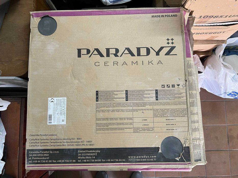 Плитка 60х60 см, керамогранит.