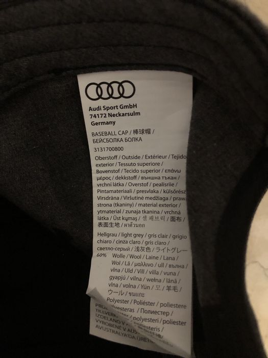 Бейсболка Audi оригінал (бейсболка , кепка )