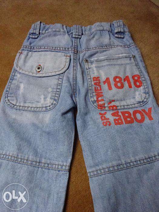 2-piece set for 24 months