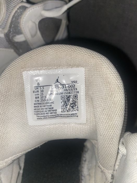 Jordan jumpman two trey