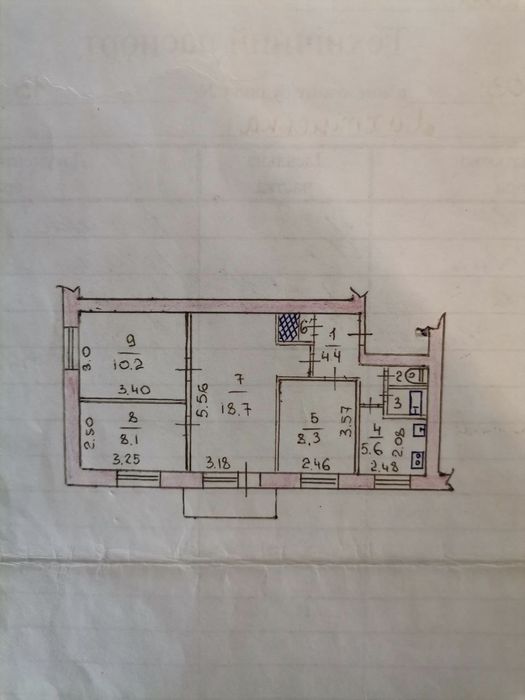 Продам 4х кімнатну квартиру, центр Хортицького району , Лахтинська