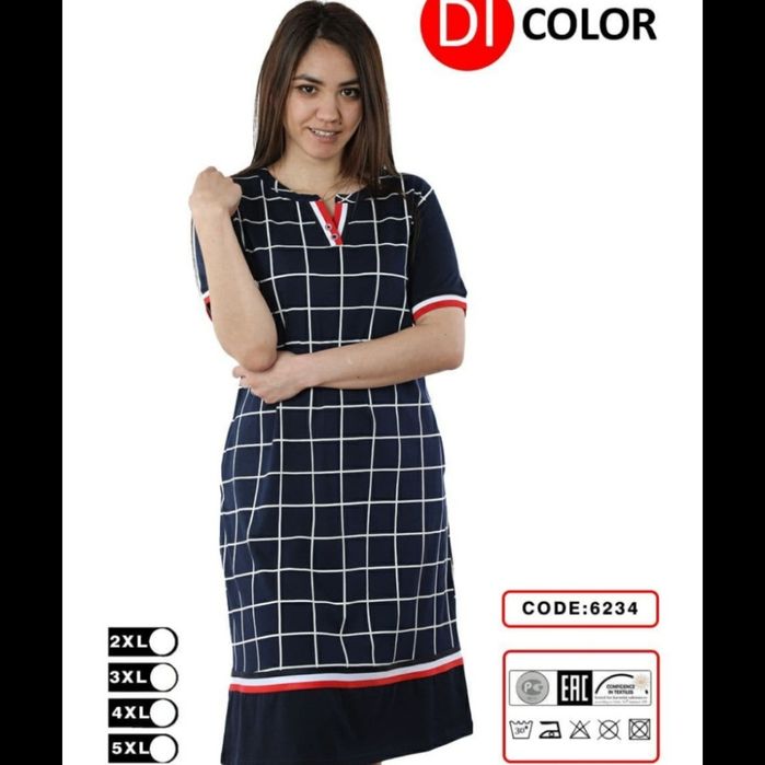 Плаття трикотажне DI COLOR