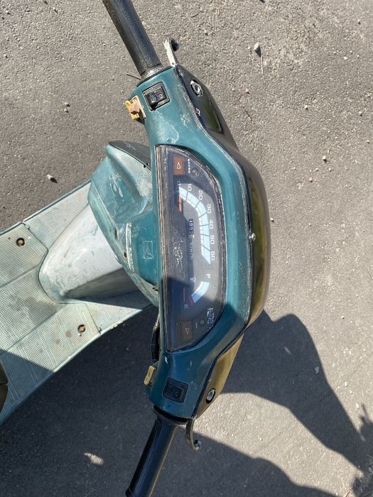 Honda tack AF-24 STAND UP