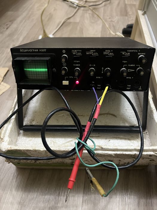 Осцилограф Н3017