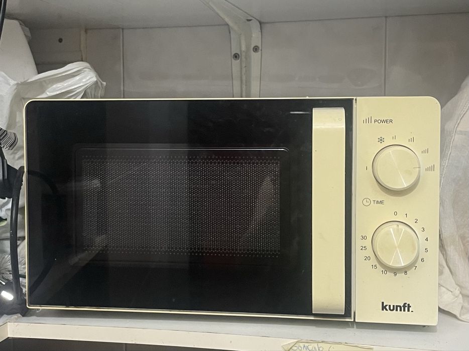 Microondas Kunft