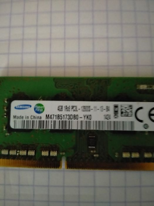 Оперативная память DDR3 объем 4 Гб