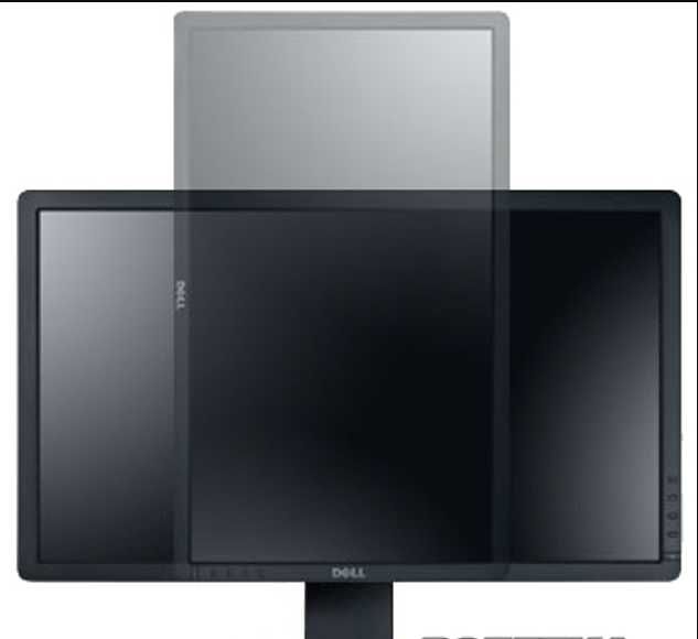 Монітор  23'  DELL Ultrasharp U2312Hm  IPS 1080 Поворотний екран