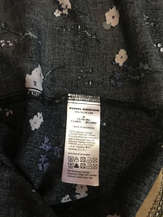 Продам блузу