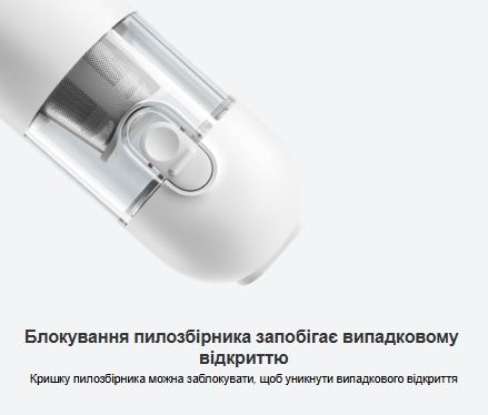 пылесос Xiaomi Mijia Vacuum Cleaner Mini автопылесос. Пилосмок в авто