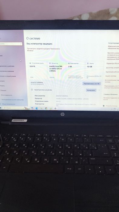 Продам ноутбуки Lenovo и HP