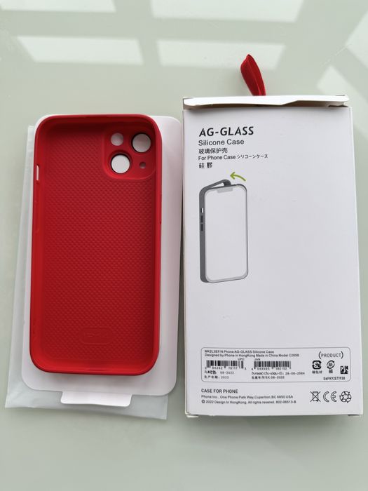 Силіконовий чохол для iPhone 14