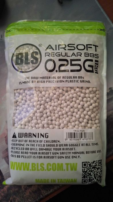 Шары для страйкбола BLS AIRSOFT 0.25 1кг 4000шт
