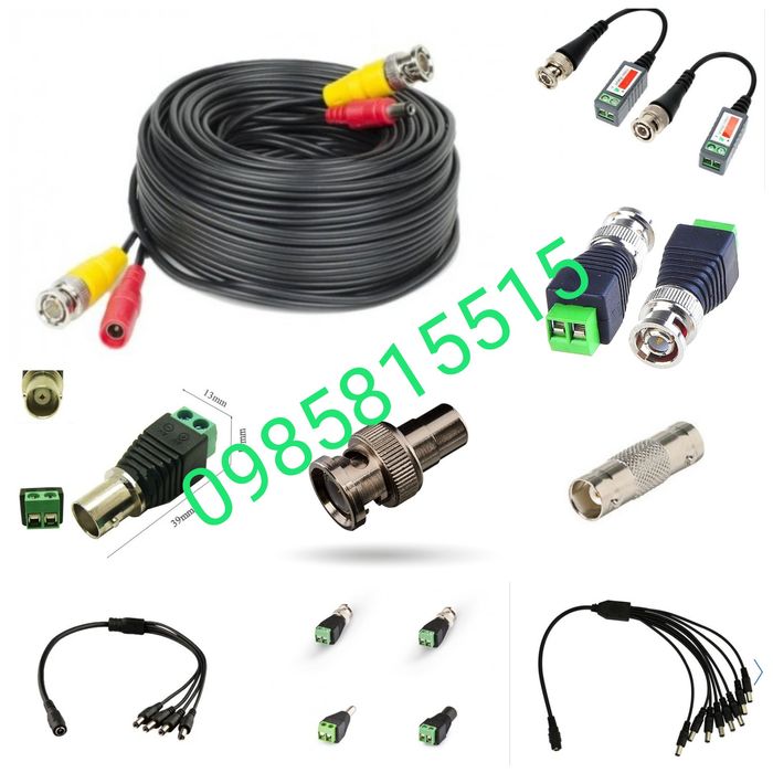 Кабель переходник штекер камер видеонаблюдения BNC DC 10 20 30 40 50м