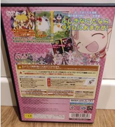 Twinkle Stars La Petite Princesse SNK Best PS2 completo com manual
