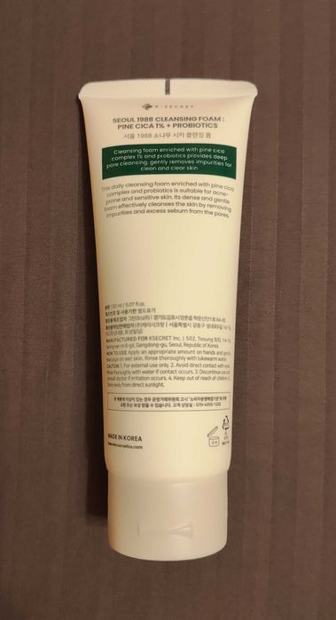 Пінка для вмивання k-secret seoul 1988